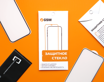 Защитное стекло GSM Base iPhone 14 Pro черное
